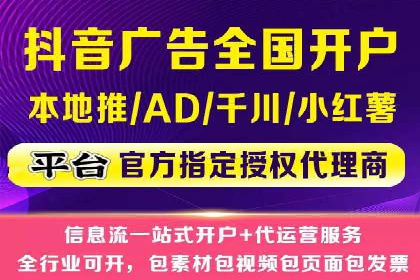 百度竞价排名：实战案例告诉你如何实现精准推广