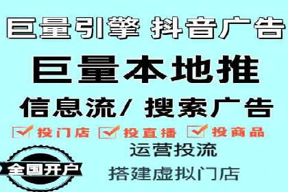 突破SEO困境：托管竞价SEM实战案例